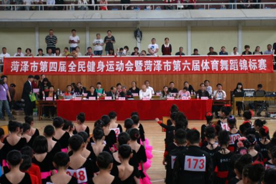 點擊查看詳細信息<br>標題：賽事倩影 閱讀次數(shù)：1705