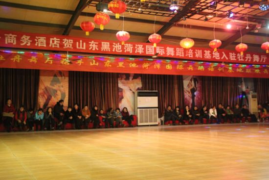 點擊查看詳細信息<br>標題：賽事倩影 閱讀次數(shù)：1713